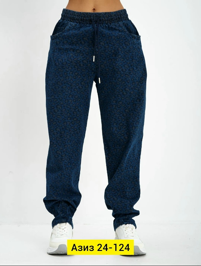 Джинсы 23153390