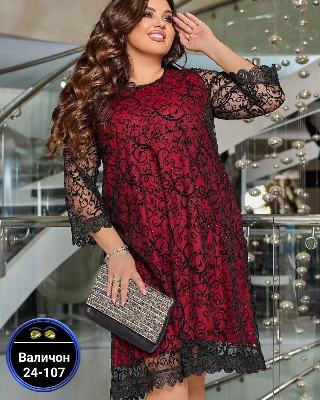Платье 23154079
