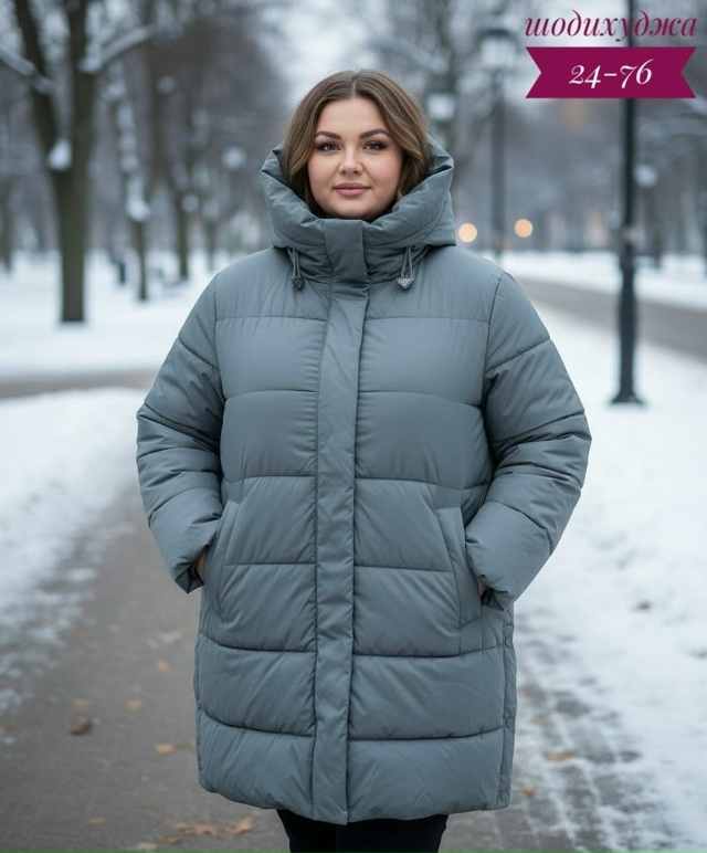 Куртка 23153873