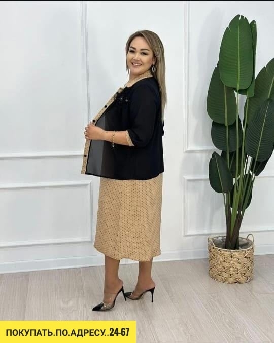 Костюм 23154221