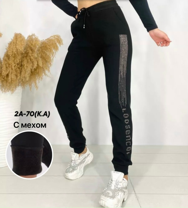 Артикул 23153909