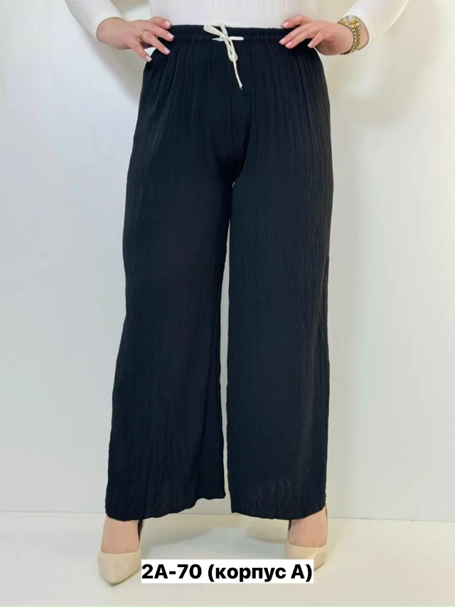 Брюки 23153376