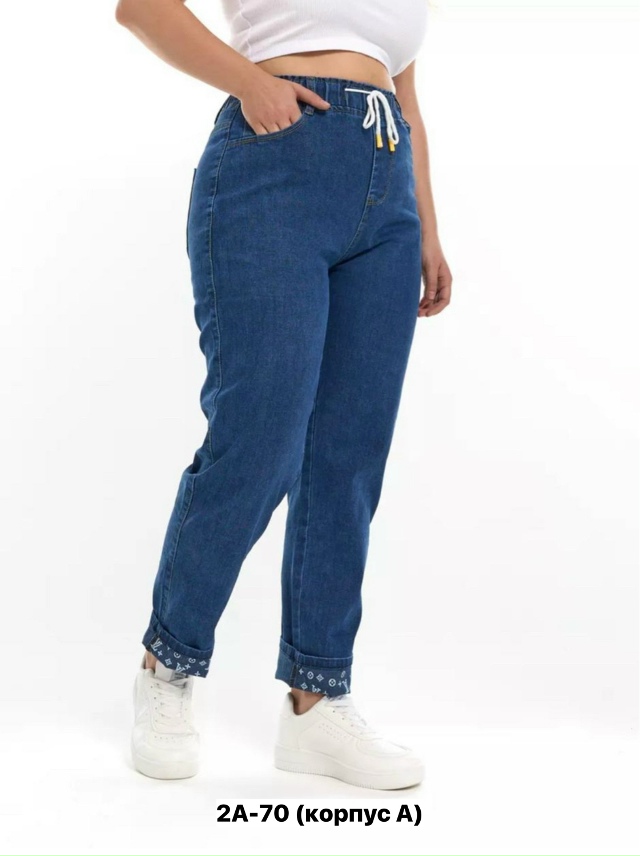 Джинсы 23153375