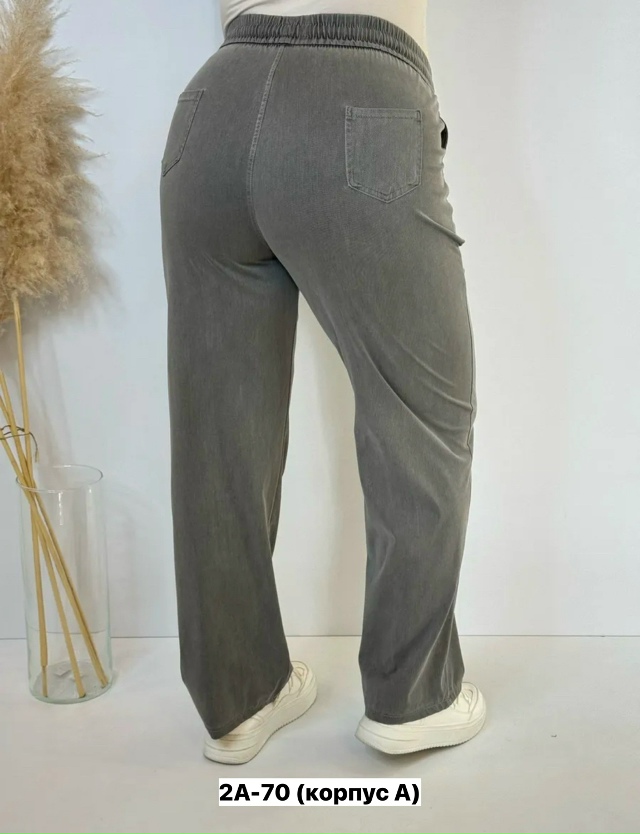 Брюки 23153377