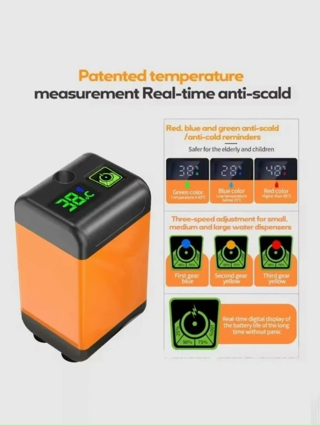 Артикул 23154277