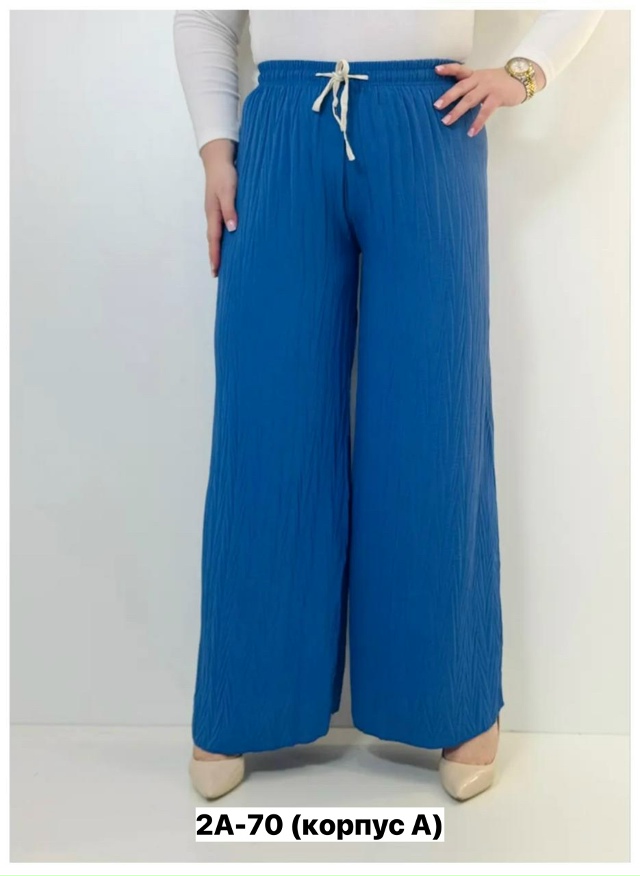 Брюки 23153376