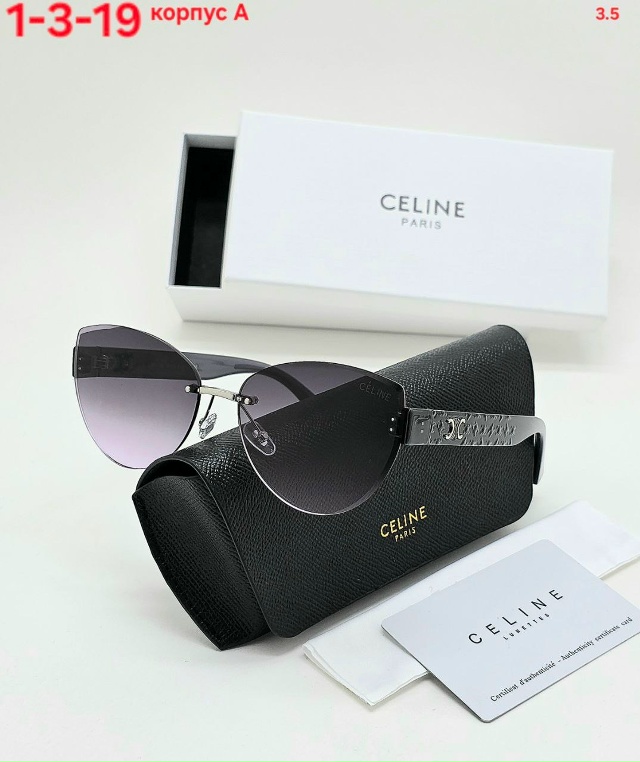 Солнцезащитные очки 23154254