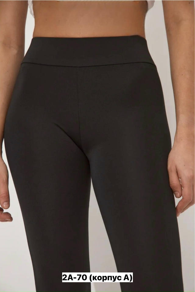 Леггинсы 23153802