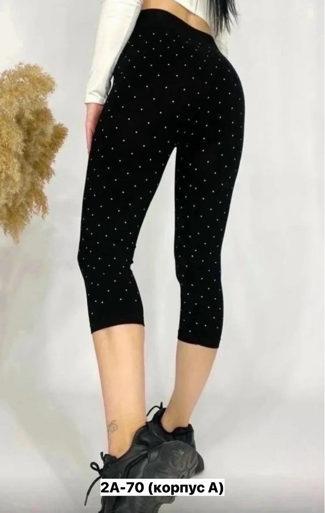 Артикул 23153315