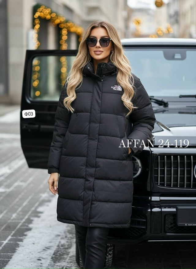 Куртка 23153752