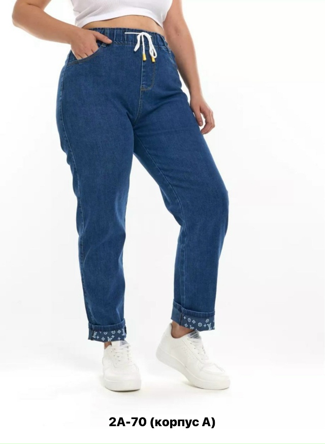 Джинсы 23153375
