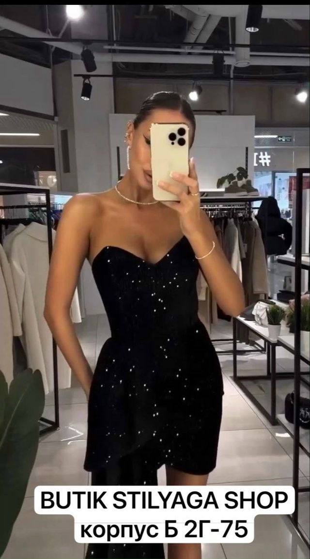 Платье 23153591