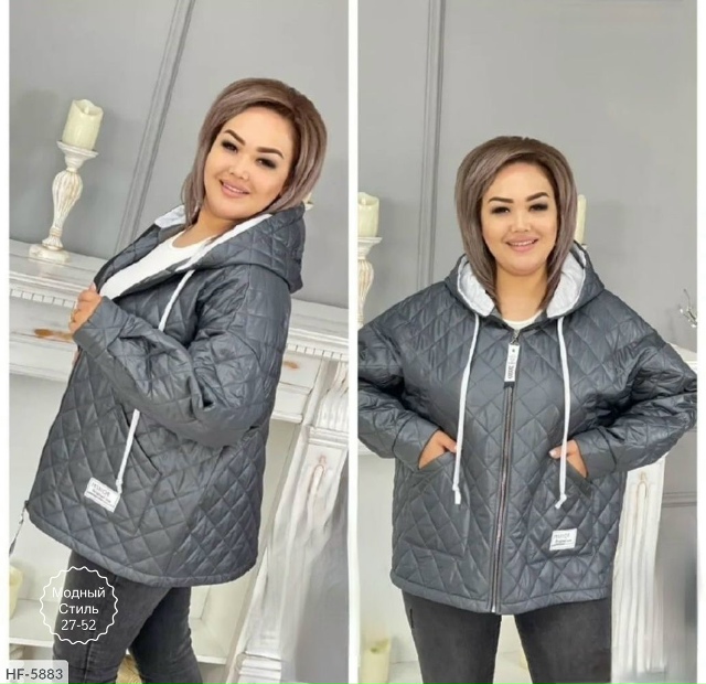 Куртка 23153741