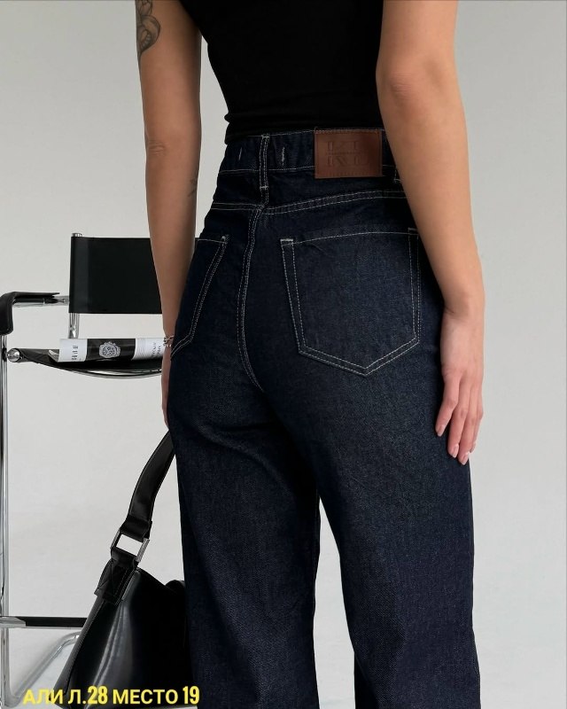 Джинсы 23153715