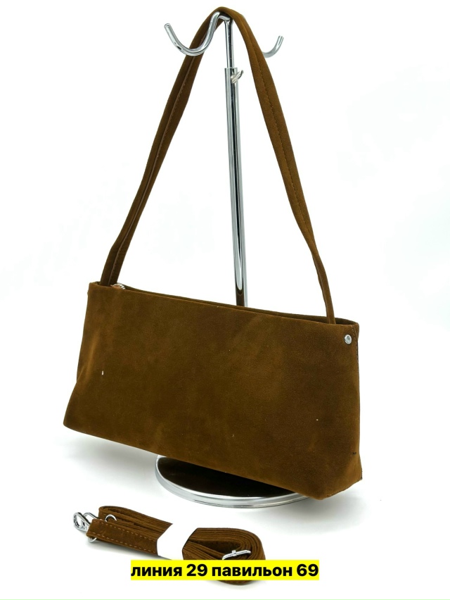 Артикул 23153849