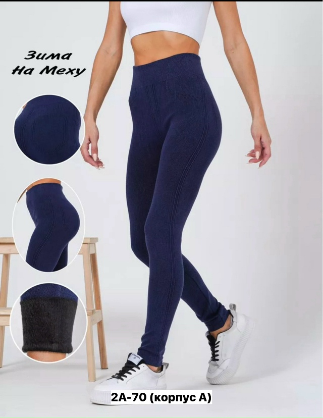 Леггинсы 23153756