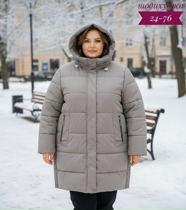 Куртка 23153873