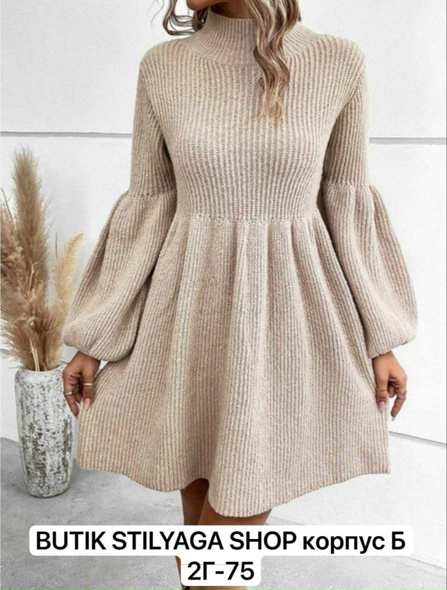 Платье 23153650