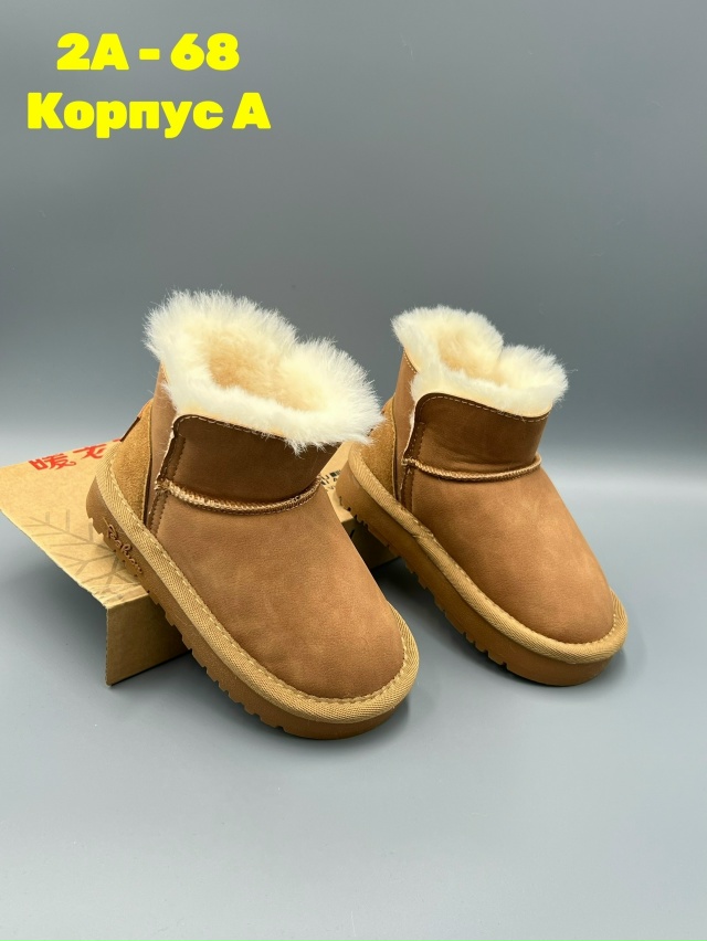 Угги 23153911