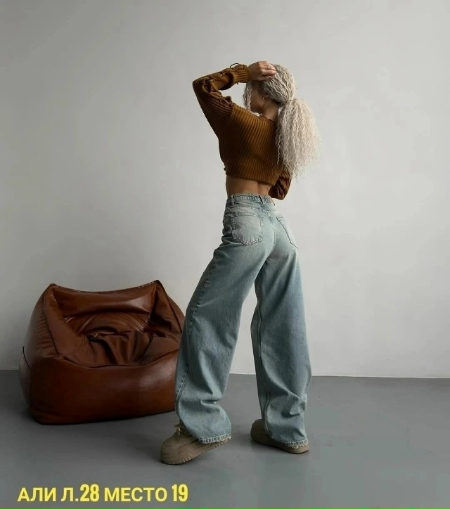 Джинсы 23153651