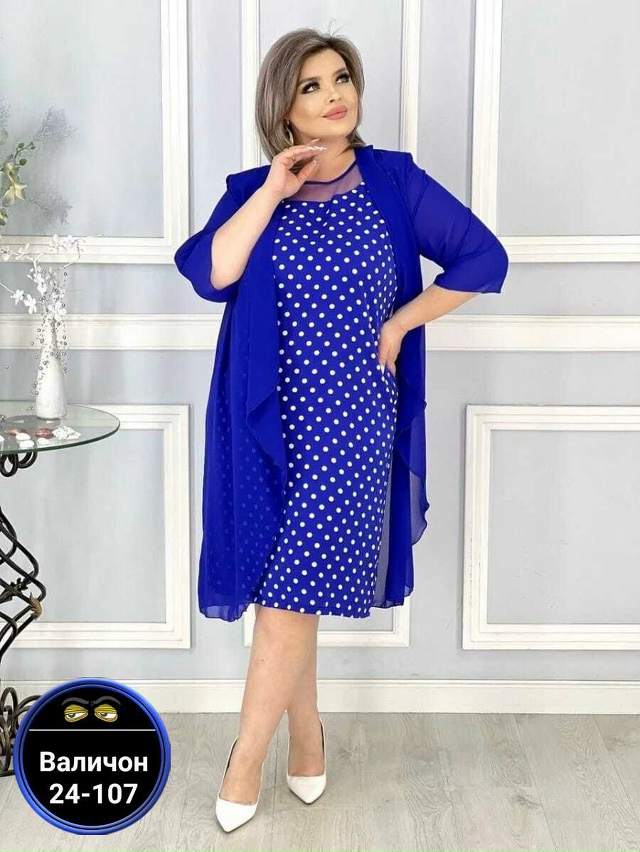 Платье 23154081