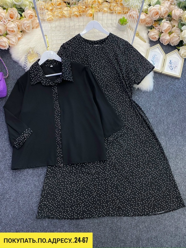 Костюм 23154221