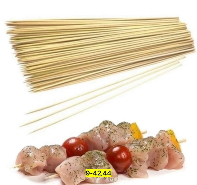 Артикул 23153336