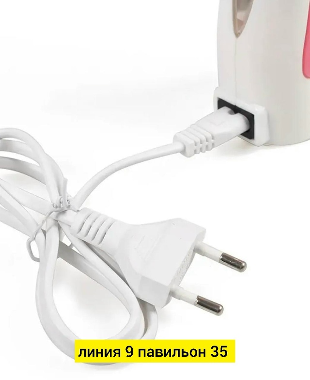 Картриджный воскоплав для депиляции 23153696