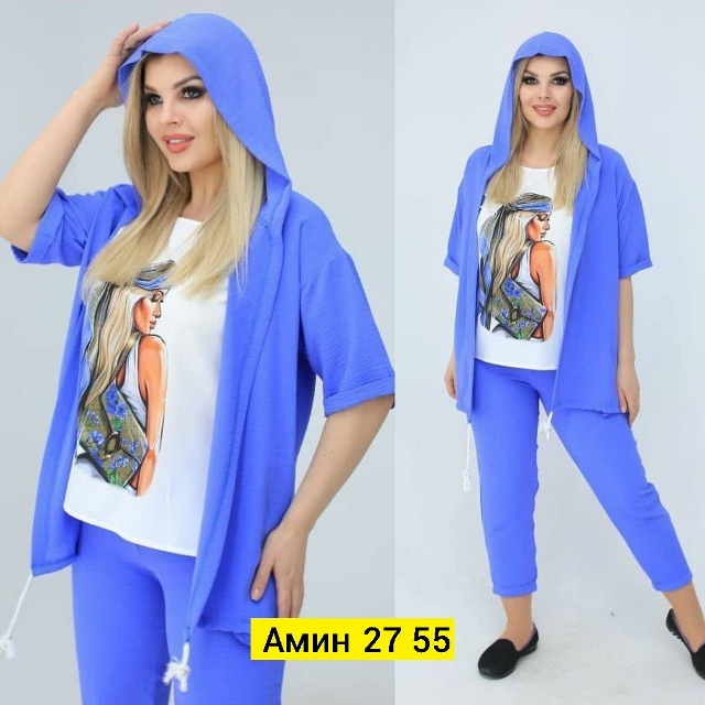 Костюм 23153403