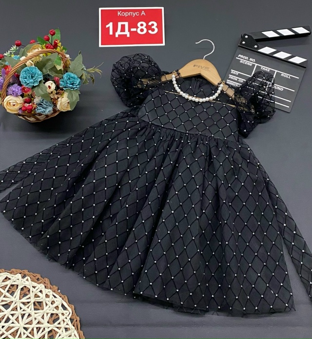 Платье #23154098