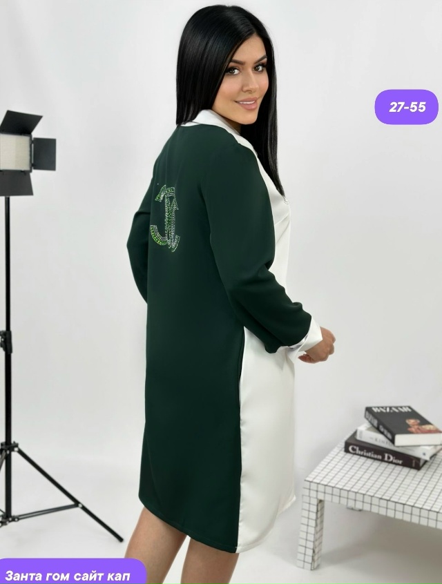 Артикул 23153322