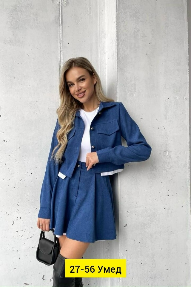 Костюм 23154346