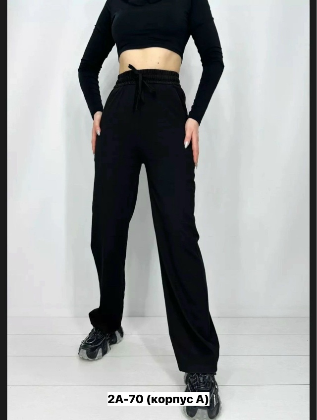 Брюки 23155616