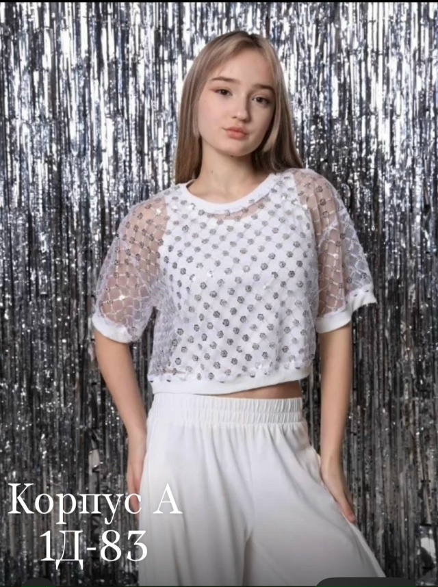 Артикул 23155401