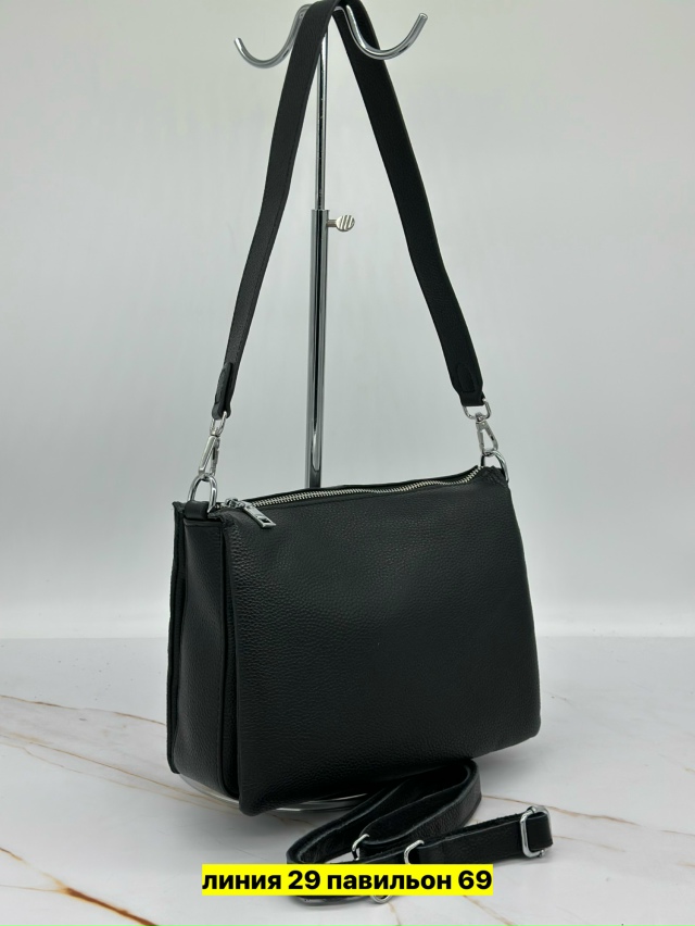 Артикул 23154525