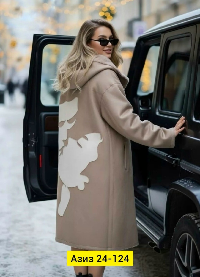 Дубленка 23154489