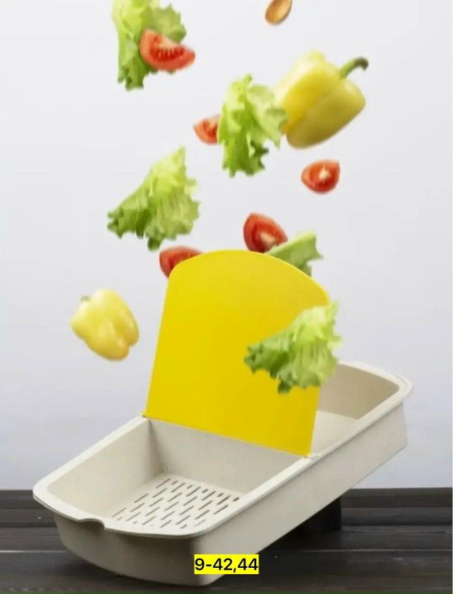 Артикул 23154546