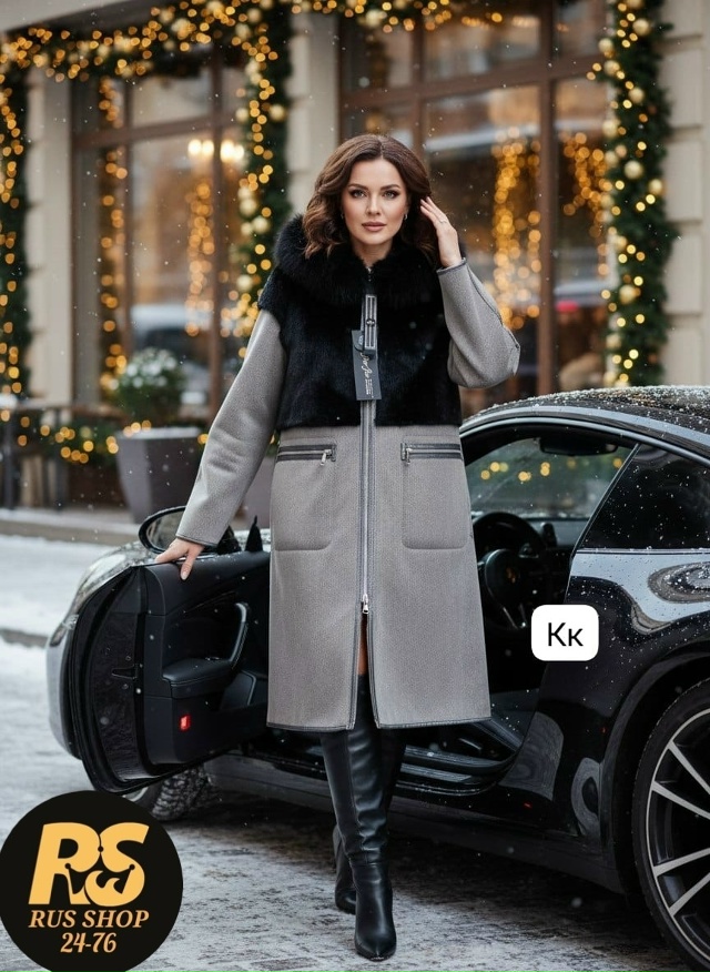 Дубленка 23154831