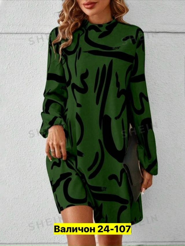 Платье 23154410