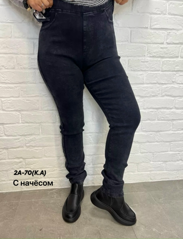 Джинсы 23154961