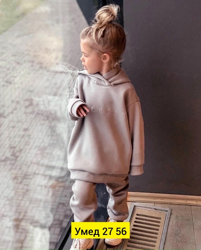 Костюм 23154483