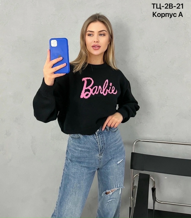 Свитер 23154772