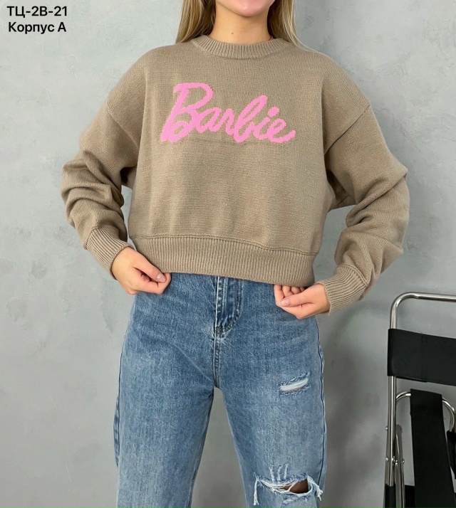 Свитер 23154772