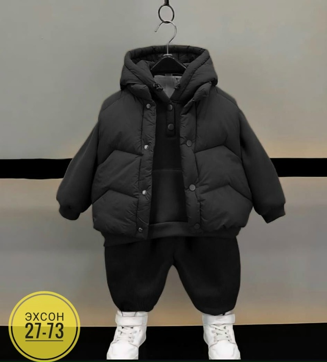 Спортивный костюм 23155132