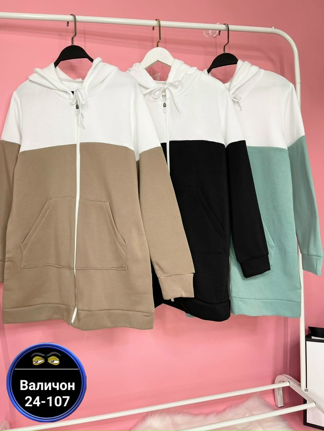 Туника 23154784