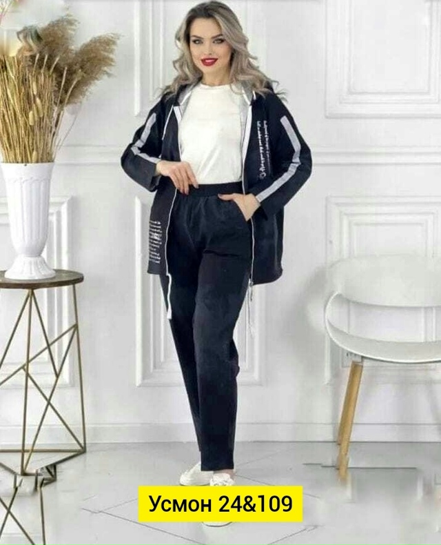 Костюм 23155464