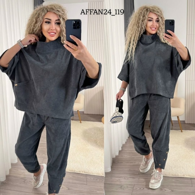 Костюм 23155045