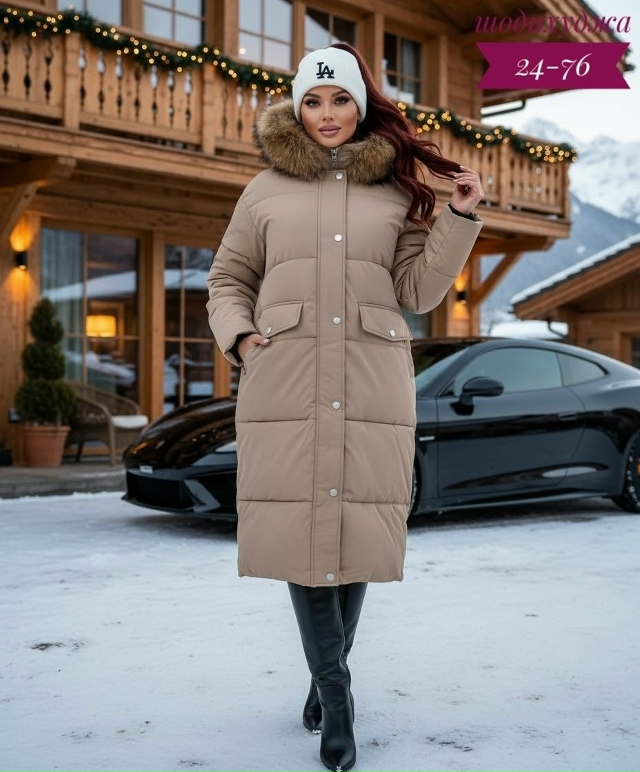 Куртка 23154998