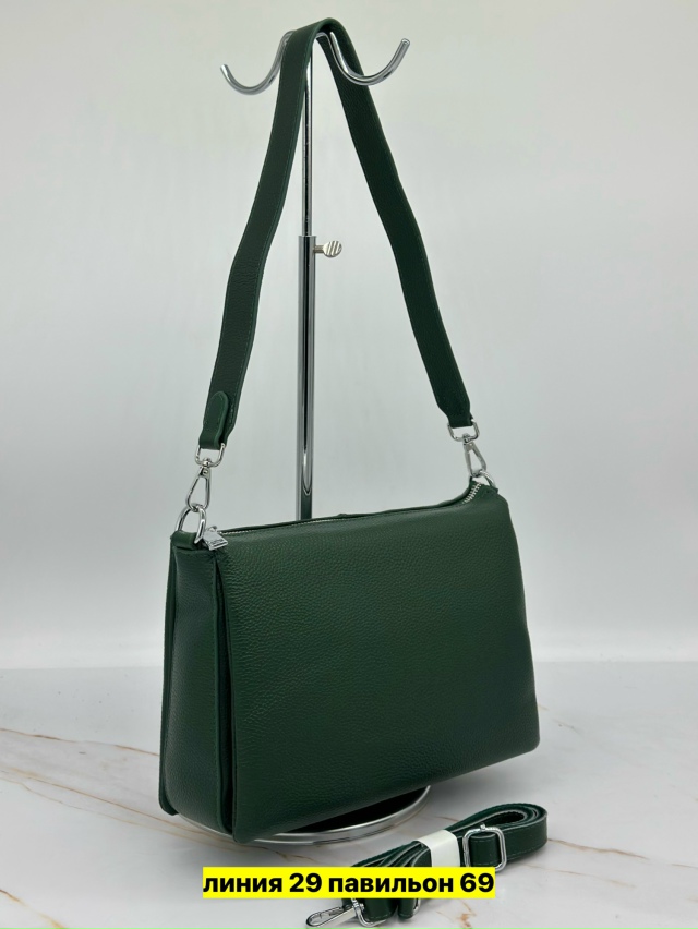 Артикул 23154525