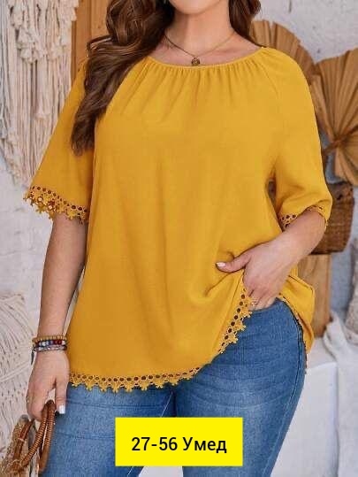 Блузка 23155138